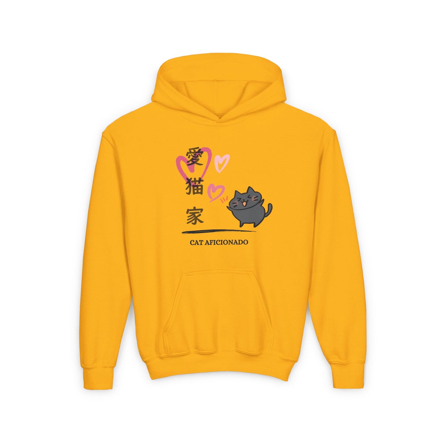 Cat Lover - Youth Heavy Blend Hooded Sweatshirt - Cat Aficionado - Japanese
