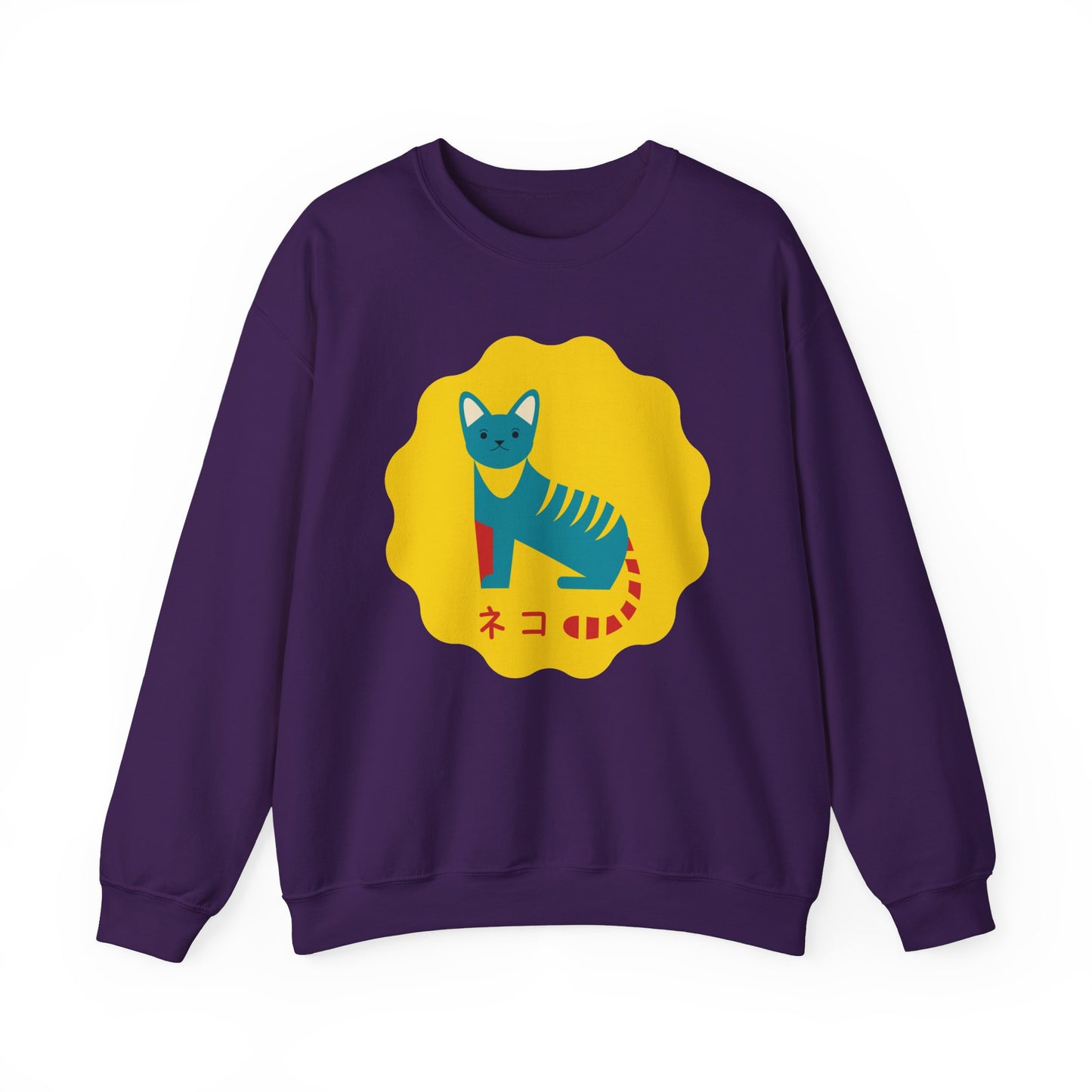 German Cat - Unisex Heavy Blend™ Crewneck Sweatshirt - Neko - Japanese