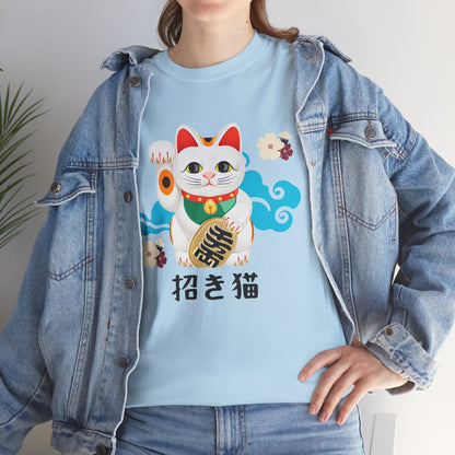 NekoPunch Original T-Shirt – “Lucky Cat” (招き猫) | Unisex Heavy Cotton Tee