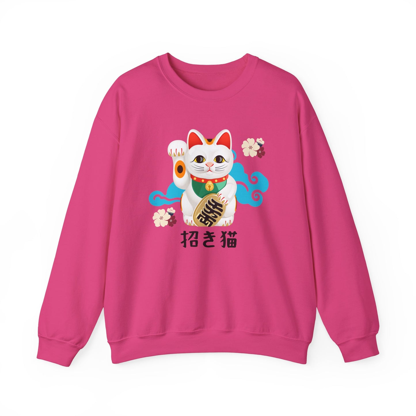 Lucky Cat  - Unisex Heavy Blend™ Crewneck Sweatshirt - Manekineko - Japanese