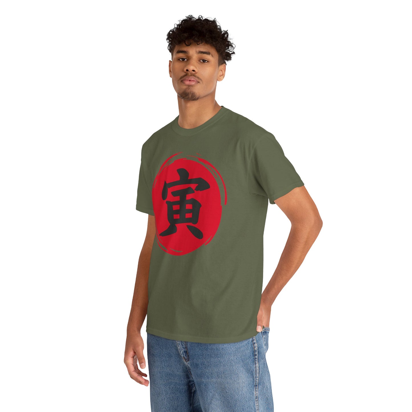 NekoPunch Original T-Shirt – “Tigar” (寅) Japanese Calligraphy | Unisex Heavy Cotton Tee