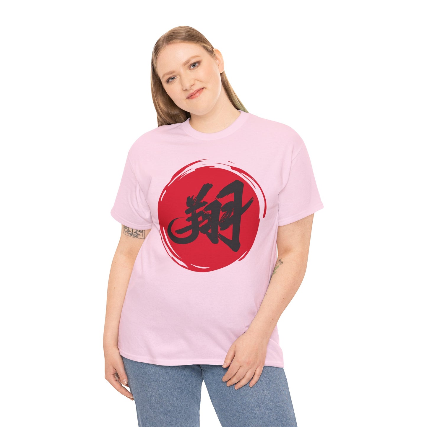 NekoPunch Original T-Shirt – “To Fly Across the Sky” (翔) Japanese Calligraphy | Unisex Heavy Cotton Tee