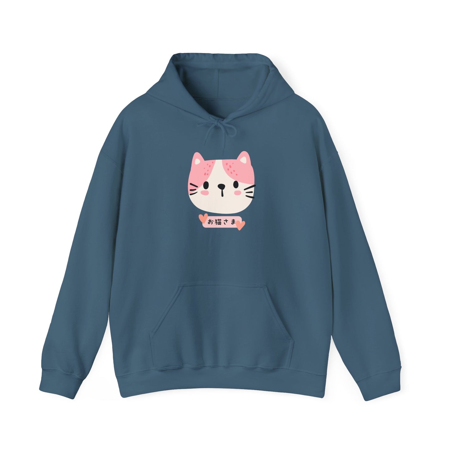 Dear Cat - Unisex Heavy Blend™ Hoodie - Oneko-sama - Cat Face - Japanese