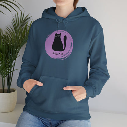 Dear Cat - Unisex Heavy Blend™ Hoodie - Oneko-sama - Fat Cat - Japanese