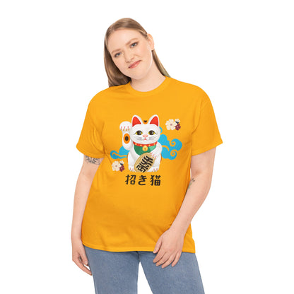 NekoPunch Original T-Shirt – “Lucky Cat” (招き猫) | Unisex Heavy Cotton Tee