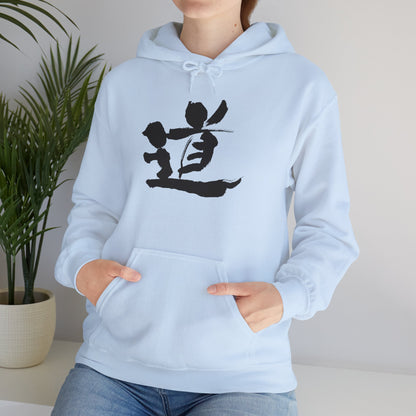NekoPunch Original Hoodie – "Path" (道) Japanese Calligraphy | Unisex Heavy Blend™
