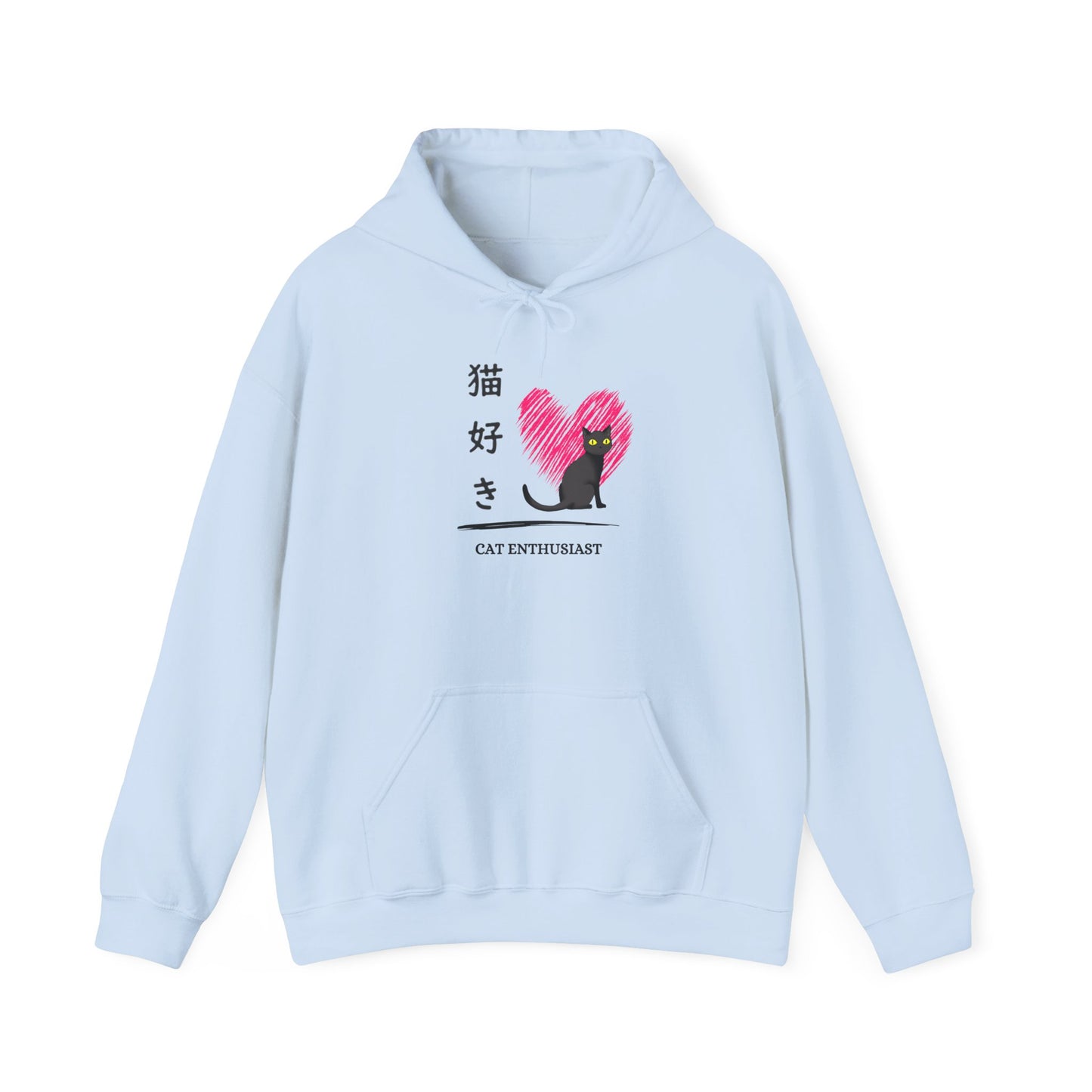 Cat Enthusiast - Unisex Heavy Blend™ Hoodie - Nekozuki - Japanese