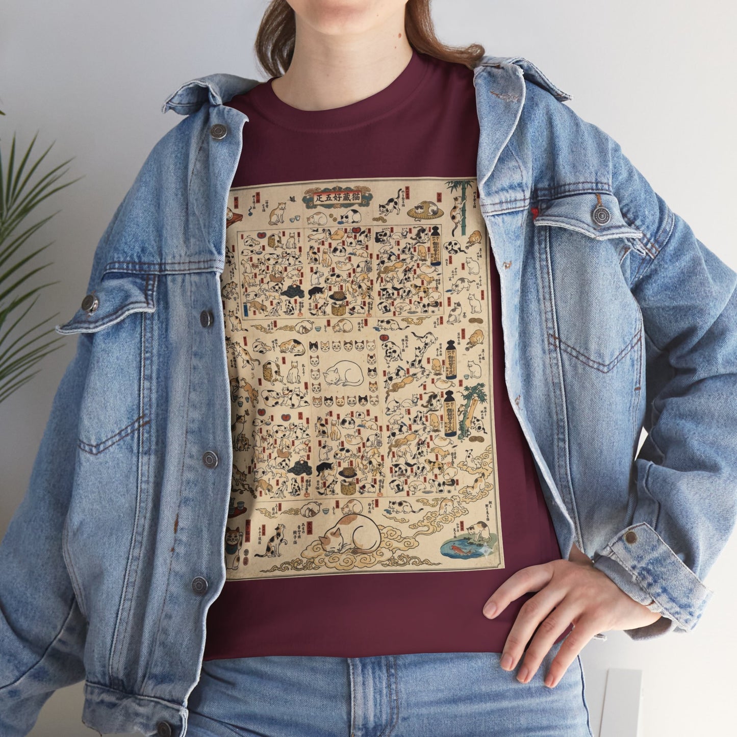 NekoPunch Original | Retro Japanese Cat Pattern T-Shirt | Unisex Heavy Cotton Tee