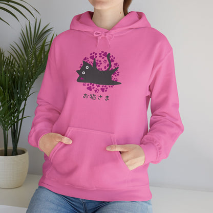 Dear Cat - Unisex Heavy Blend™ Hoodie - Oneko-sama - Japanese