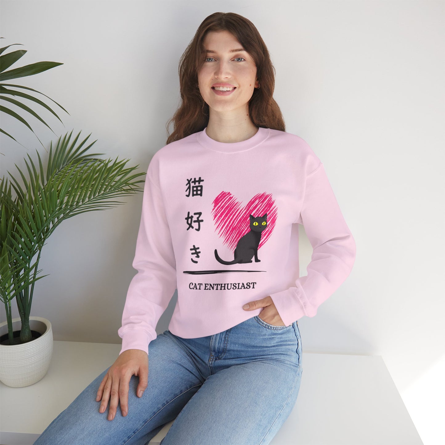 Cat Enthusiast - Unisex Heavy Blend™ Crewneck Sweatshirt - Nekozuki - Japanese