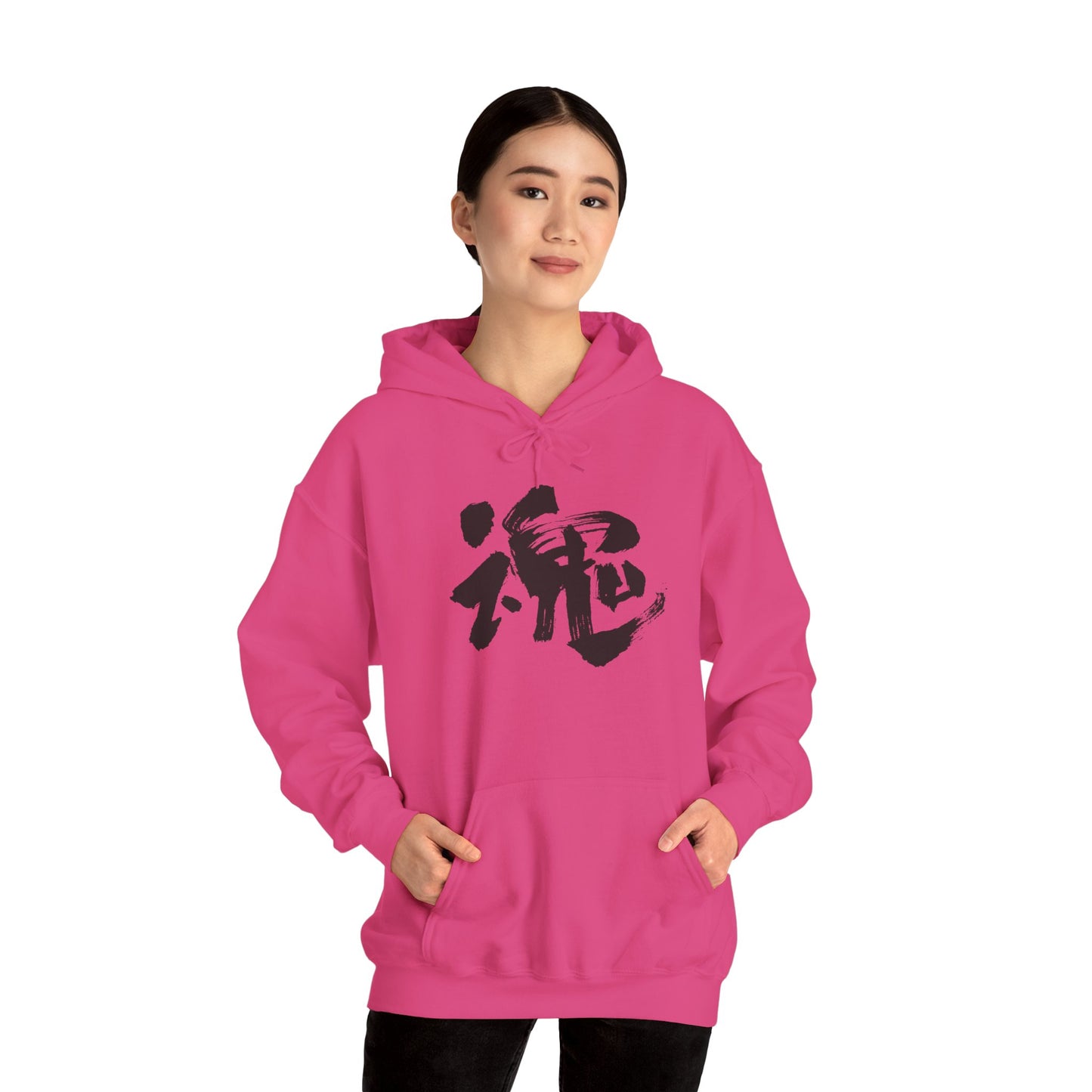 NekoPunch Original Hoodie – "Soul" (魂) Japanese Calligraphy | Unisex Heavy Blend™