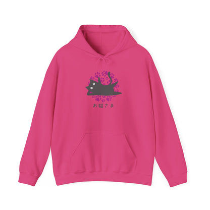 Dear Cat - Unisex Heavy Blend™ Hoodie - Oneko-sama - Japanese