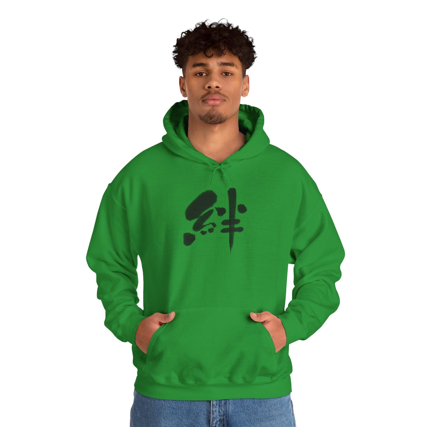 NekoPunch Original Hoodie – “Bond” (絆) Japanese Calligraphy | Unisex Heavy Blend™