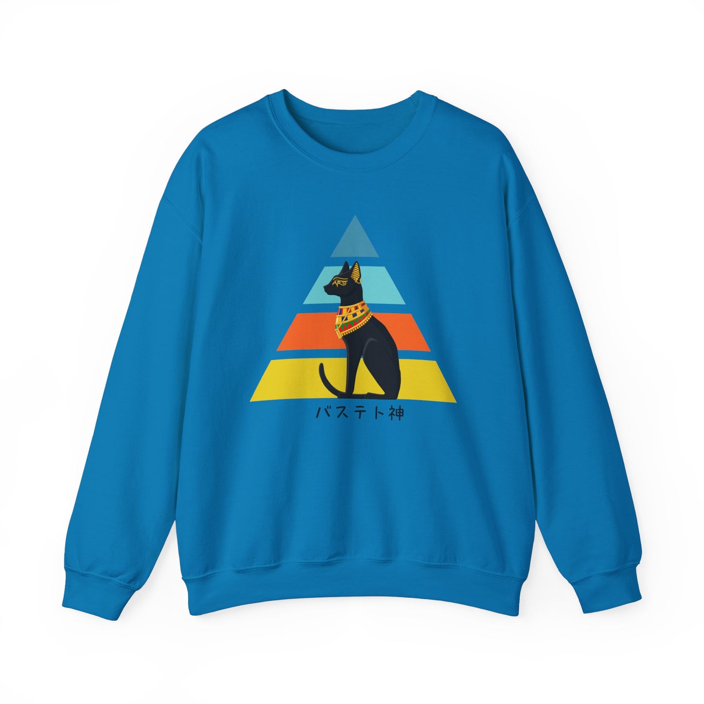 Bastet - Unisex Heavy Blend™ Crewneck Sweatshirt - Ancient Egyptian - Japanese