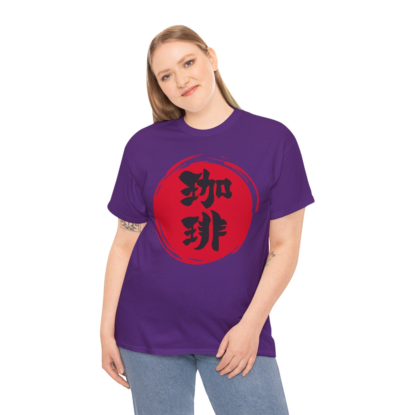 NekoPunch Original T-Shirt – “Coffee” (珈琲) Japanese Calligraphy | Unisex Heavy Cotton Tee