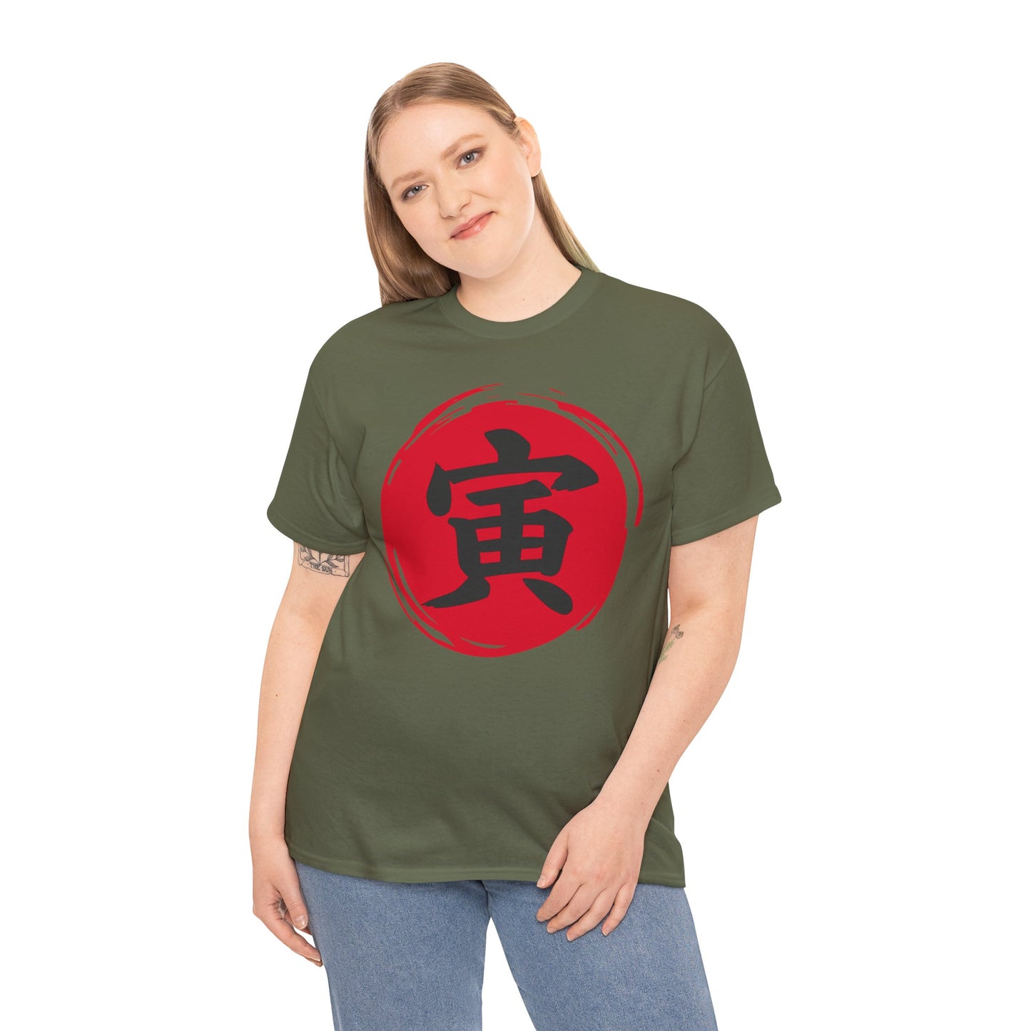 NekoPunch Original T-Shirt – “Tigar” (寅) Japanese Calligraphy | Unisex Heavy Cotton Tee