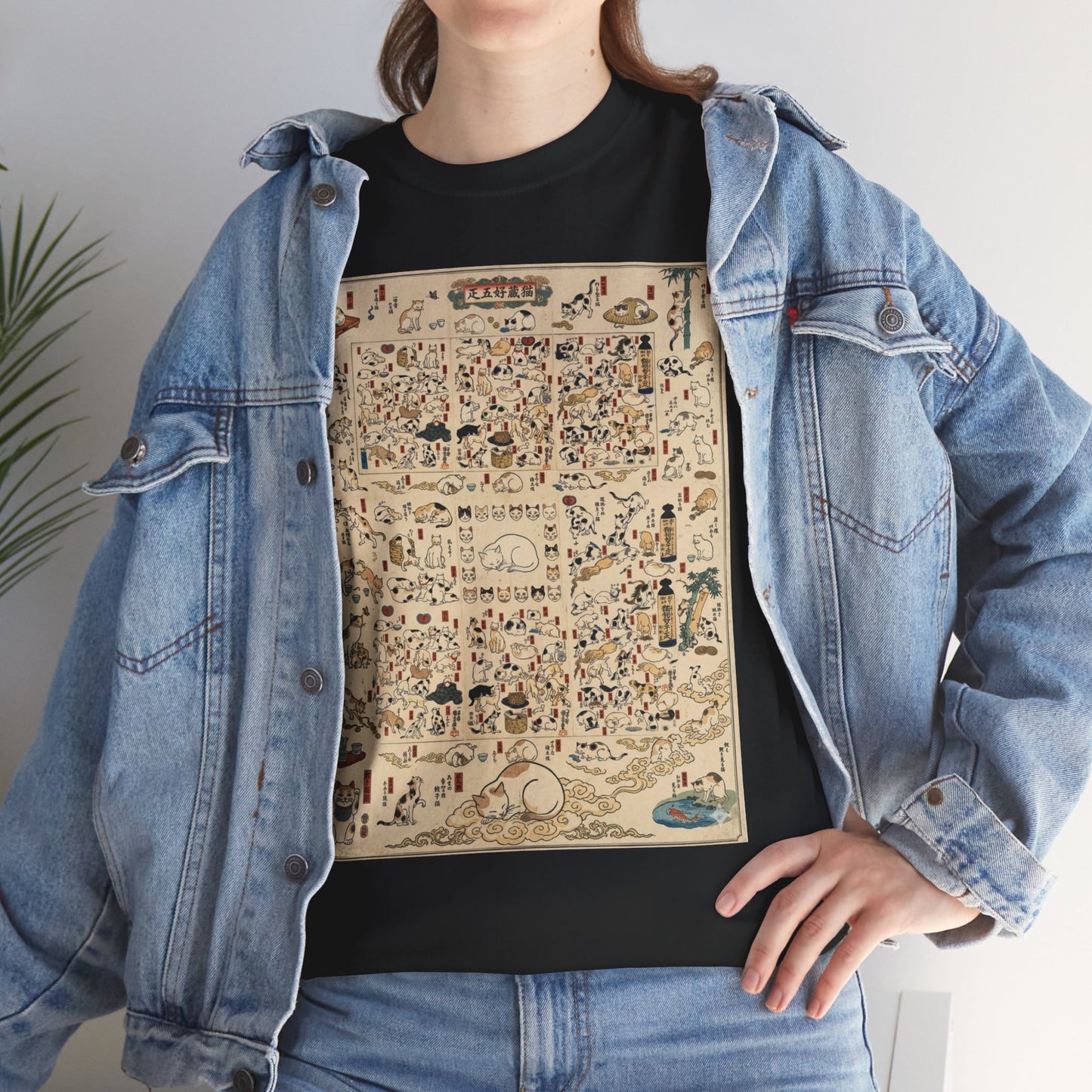 NekoPunch Original | Retro Japanese Cat Pattern T-Shirt | Unisex Heavy Cotton Tee