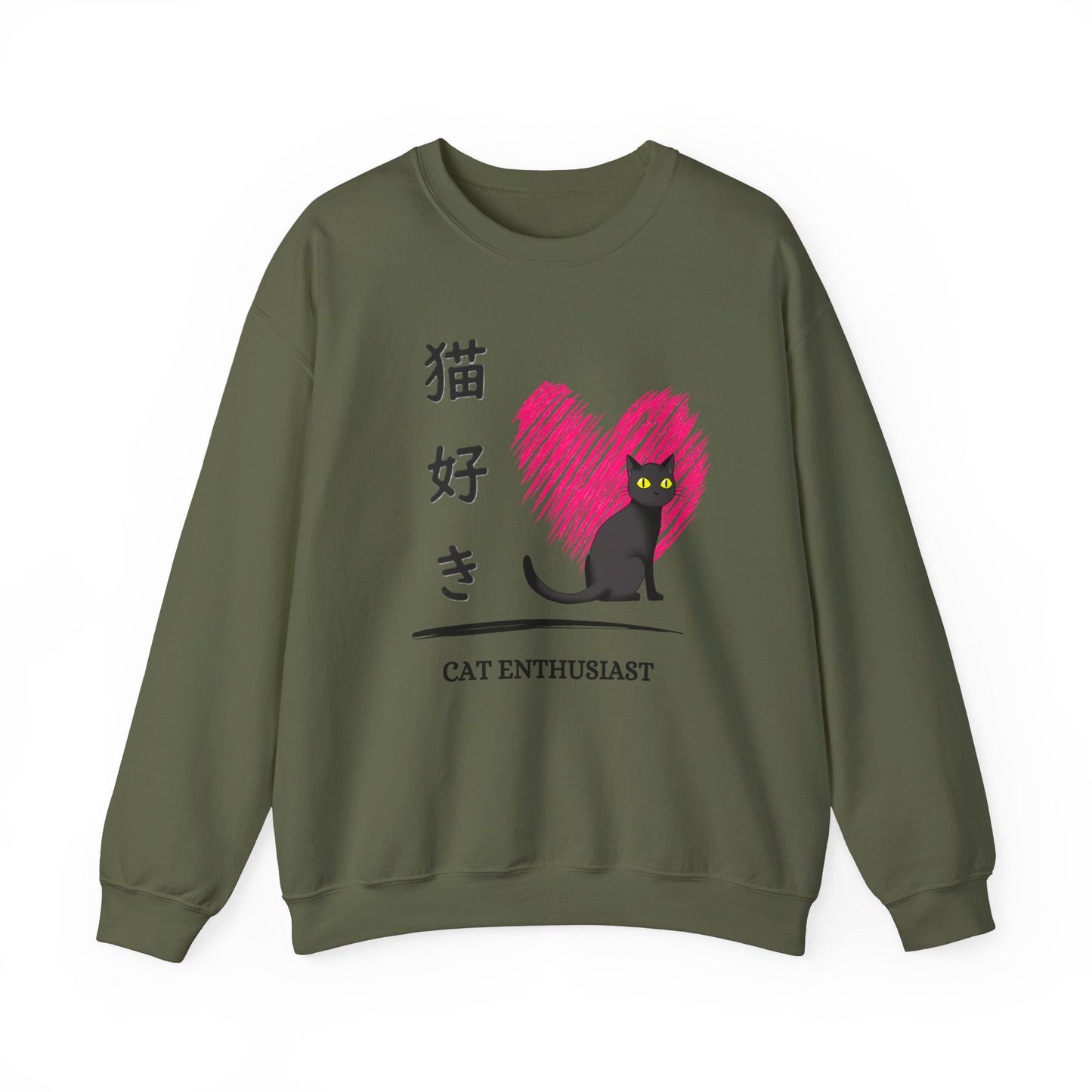 Cat Enthusiast - Unisex Heavy Blend™ Crewneck Sweatshirt - Nekozuki - Japanese