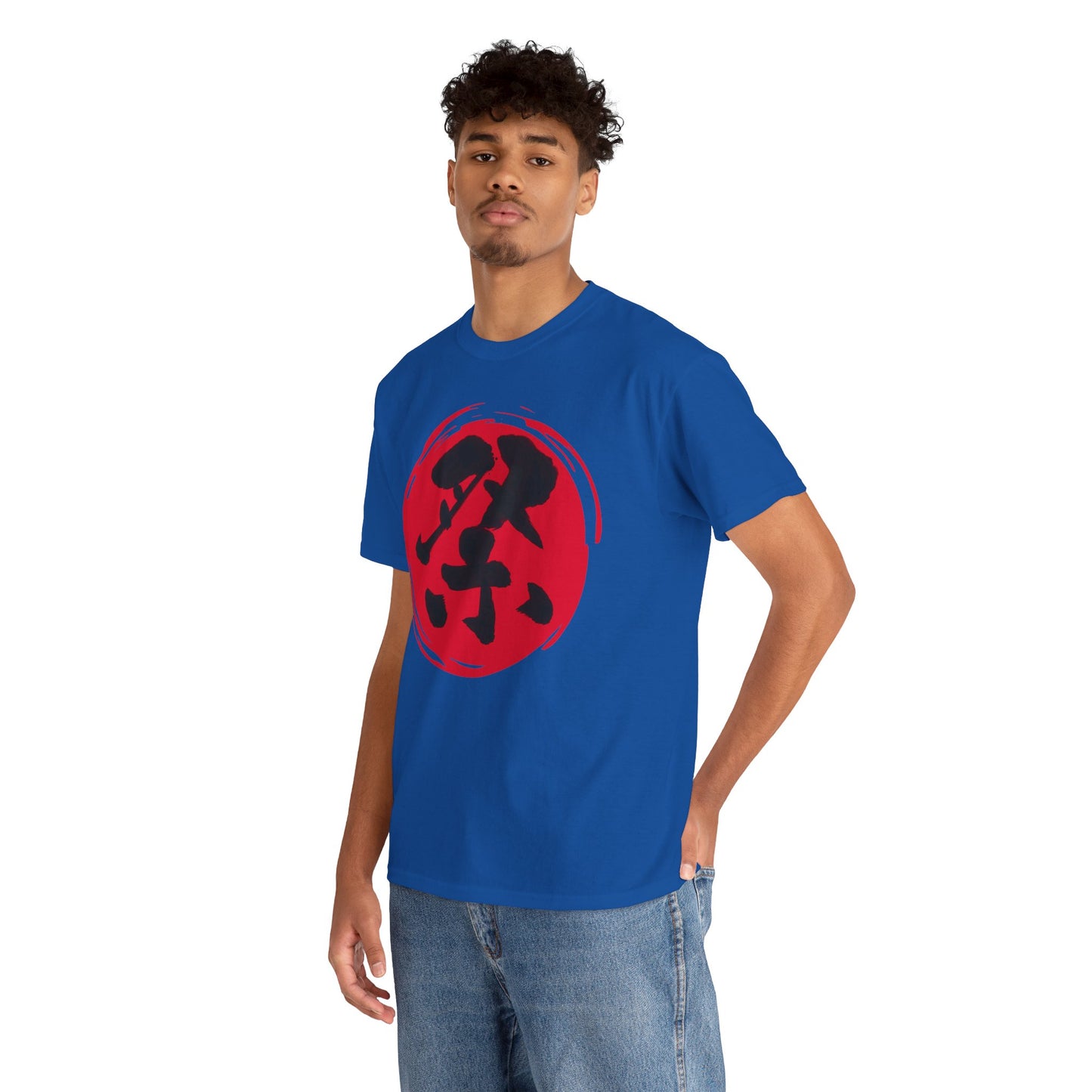 NekoPunch Original T-Shirt – "Festival" (祭) Japanese Calligraphy | Unisex Heavy Cotton Tee