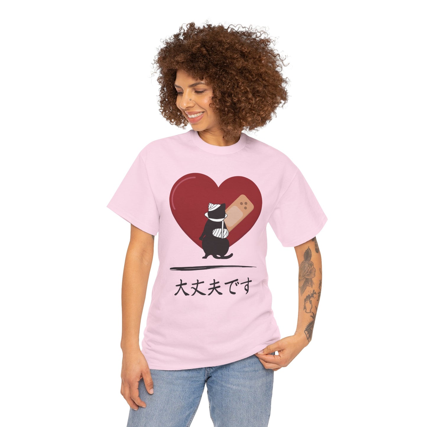 NekoPunch Original T-Shirt – “I Am Okay” (大丈夫です) | Unisex Heavy Cotton Tee
