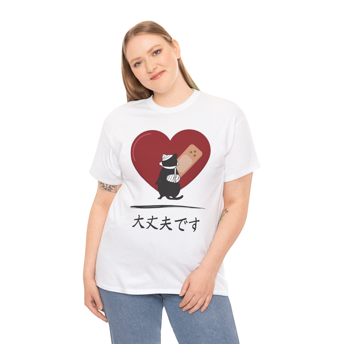 NekoPunch Original T-Shirt – “I Am Okay” (大丈夫です) | Unisex Heavy Cotton Tee