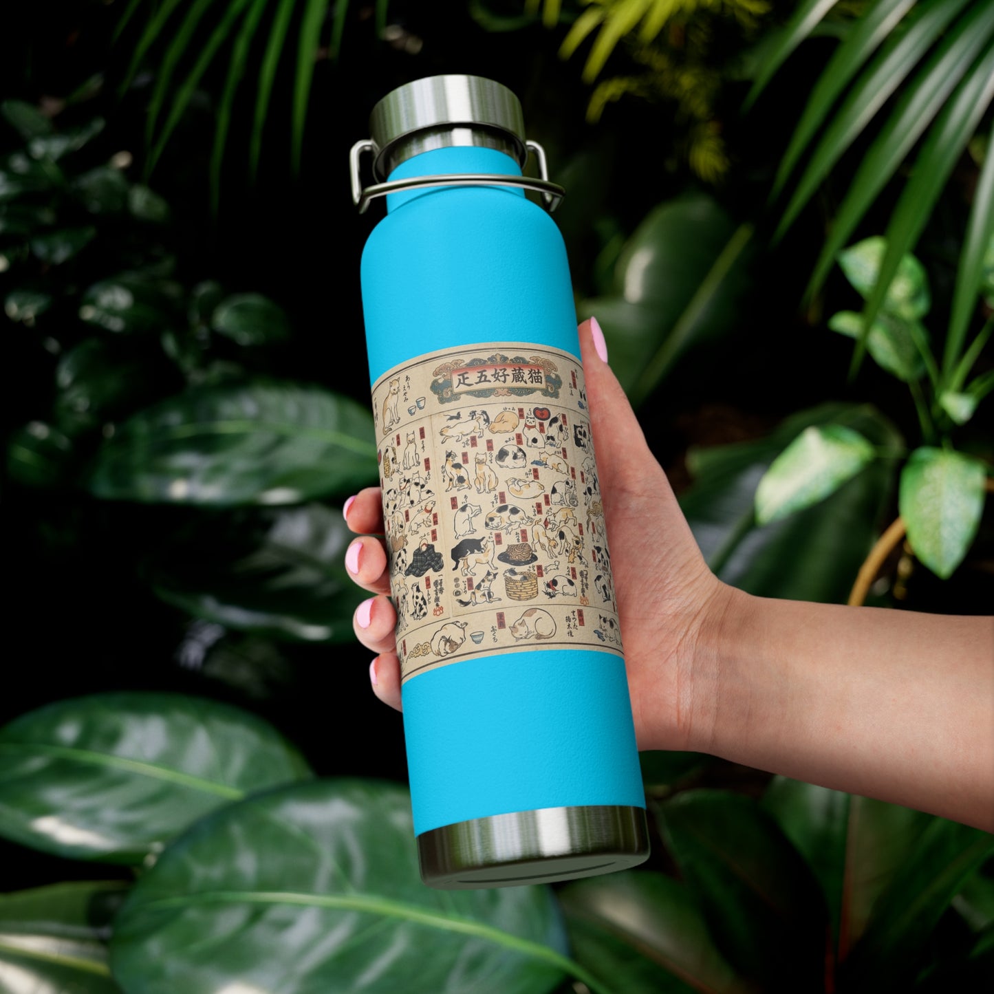 NekoPunch Original | 22oz Retro Japanese Cat Pattern Insulated Water Bottle