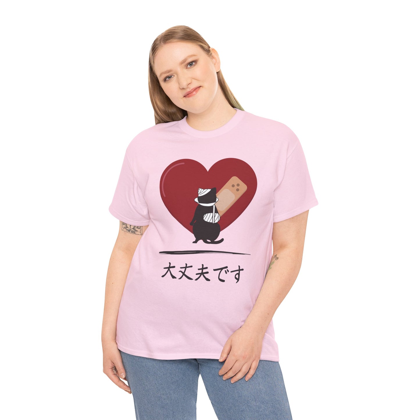 NekoPunch Original T-Shirt – “I Am Okay” (大丈夫です) | Unisex Heavy Cotton Tee
