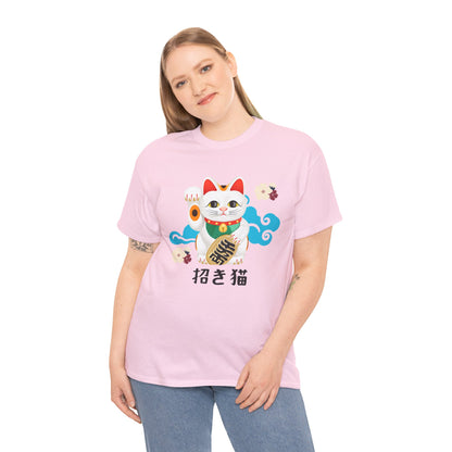 NekoPunch Original T-Shirt – “Lucky Cat” (招き猫) | Unisex Heavy Cotton Tee