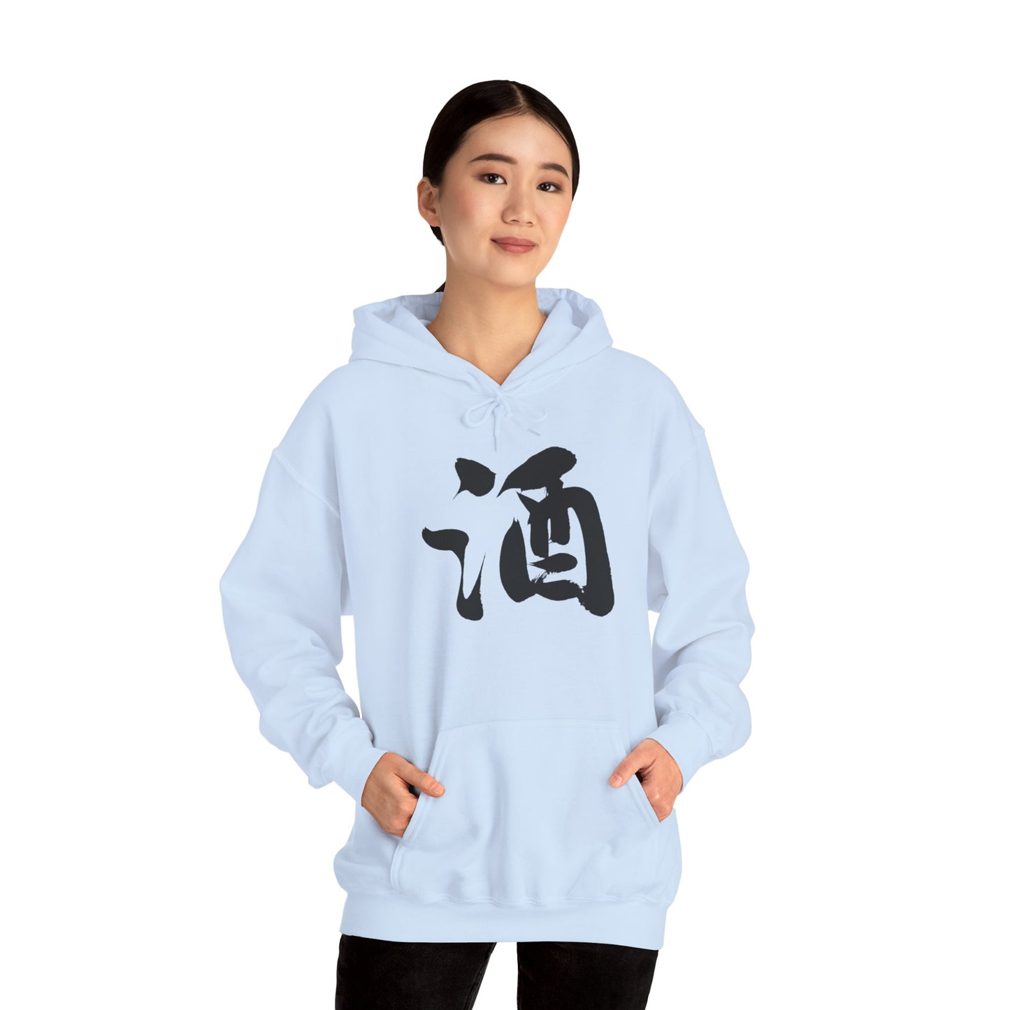NekoPunch Original Hoodie – “Sake” (酒) Japanese Calligraphy | Unisex Heavy Blend™