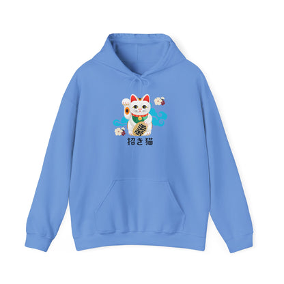 NekoPunch Original Hoodie – “Lucky Cat” (招き猫) | Unisex Heavy Blend™