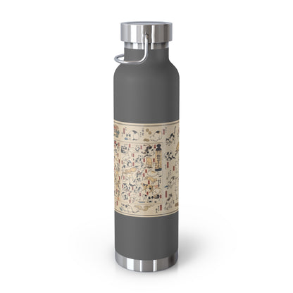 NekoPunch Original | 22oz Retro Japanese Cat Pattern Insulated Water Bottle