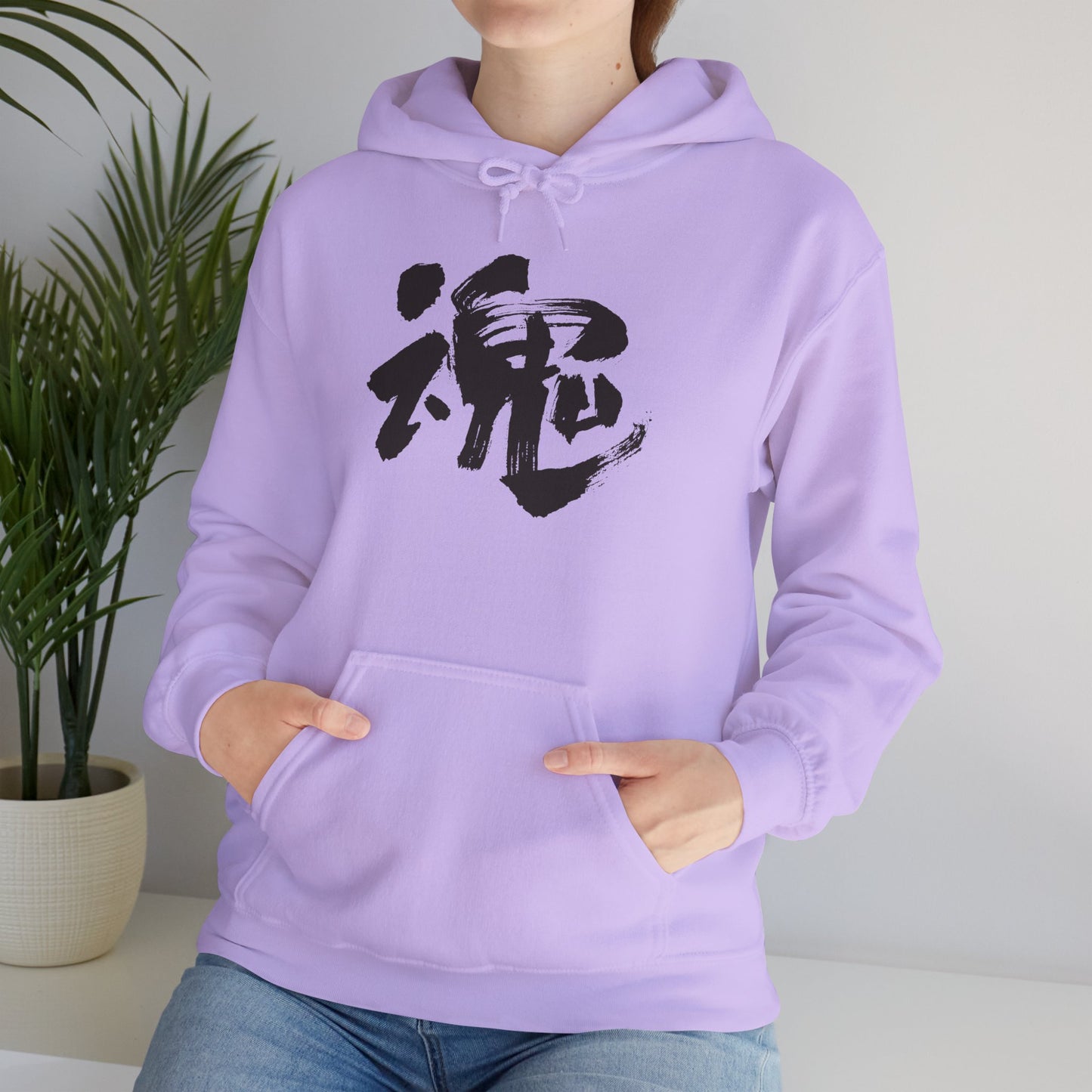 NekoPunch Original Hoodie – "Soul" (魂) Japanese Calligraphy | Unisex Heavy Blend™
