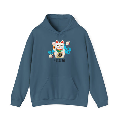 Lucky Cat  - Unisex Heavy Blend™ Hoodie - Manekineko - Japanese