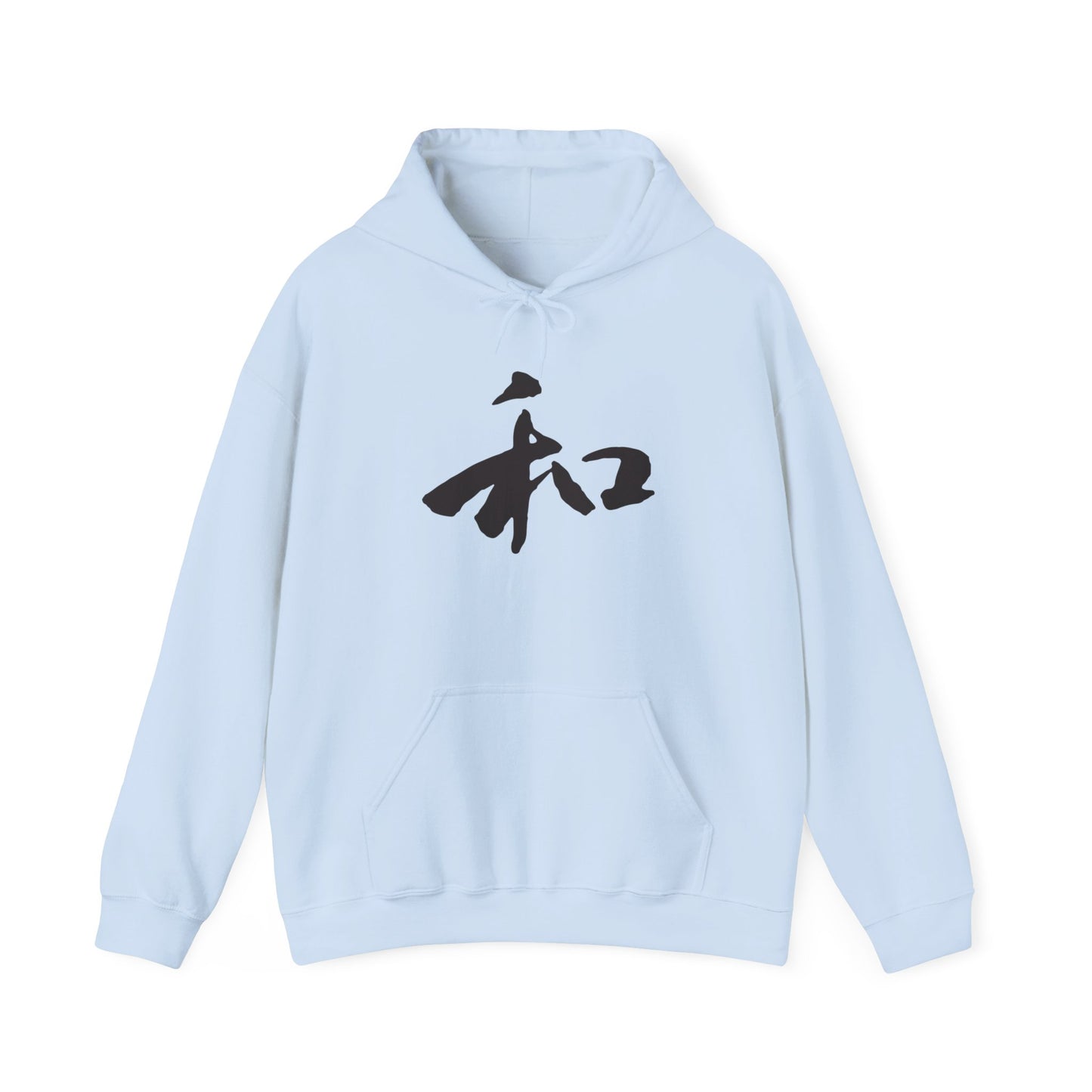 NekoPunch Original Hoodie – "Harmony" (和) Japanese Calligraphy | Unisex Heavy Blend™