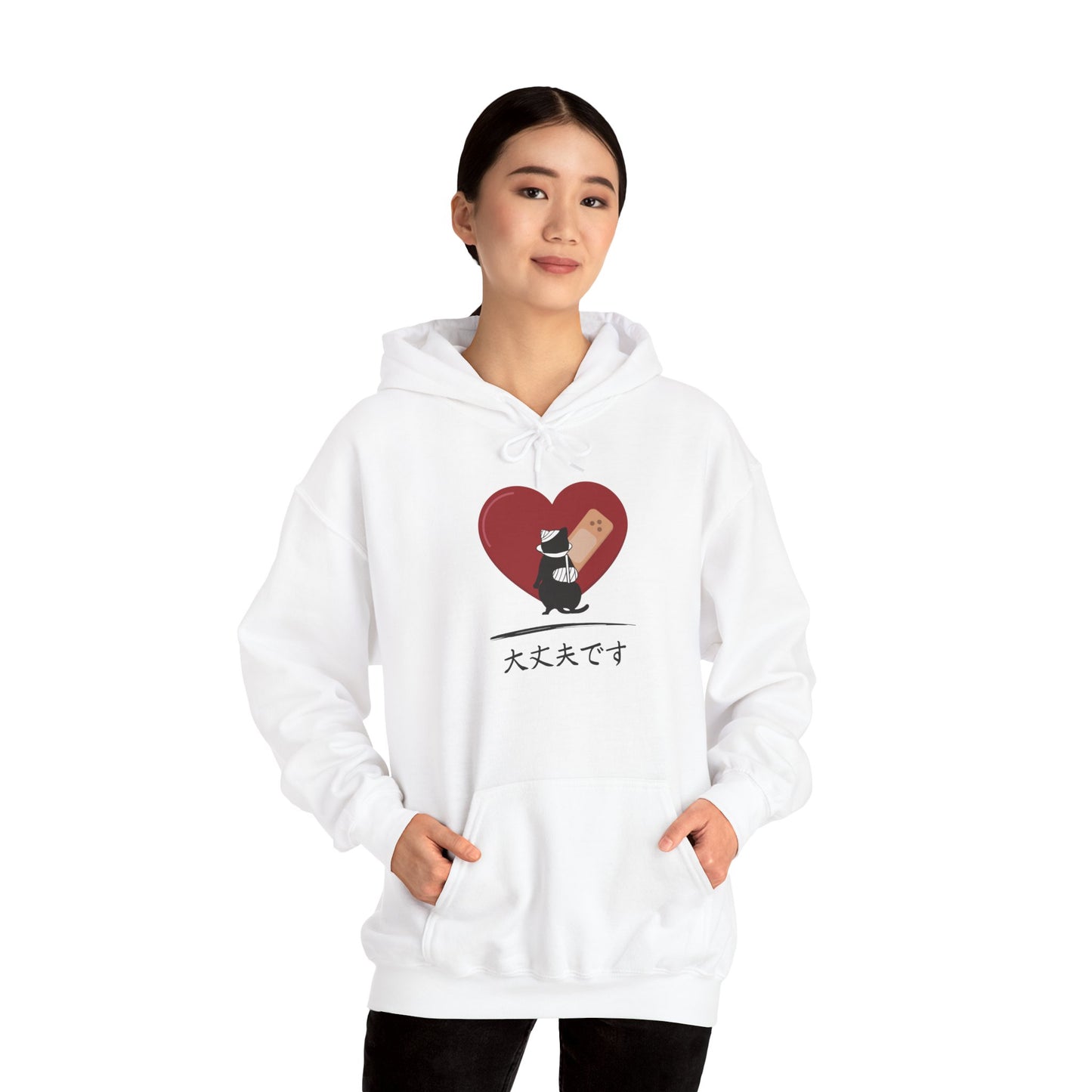 NekoPunch Original Hoodie – “I Am Okay” (大丈夫です) | Unisex Heavy Blend™