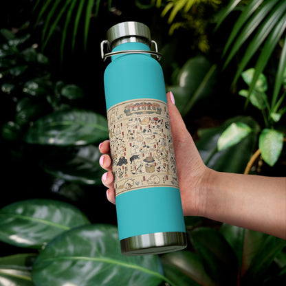 NekoPunch Original | 22oz Retro Japanese Cat Pattern Insulated Water Bottle