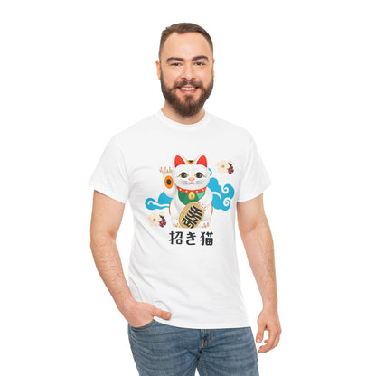 NekoPunch Original T-Shirt – “Lucky Cat” (招き猫) | Unisex Heavy Cotton Tee