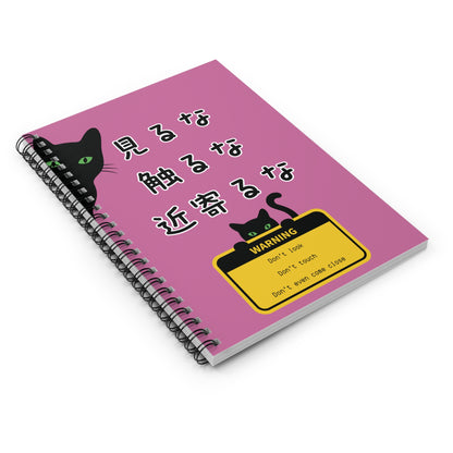 NekoPunch Original Spiral Lined Notebook - "Don't Look, Don't Touch, Don't Even Come Closer" | Light Pink