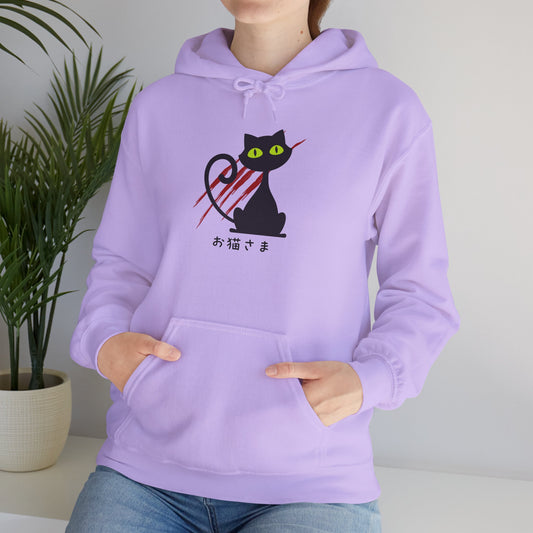 Scratchy Cat - Unisex Heavy Blend™ Hoodie - Dear Cat - Oneko-sama - Japanese Calligraphy