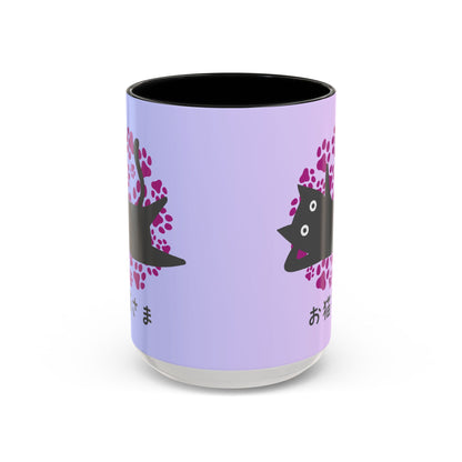 Dear Cat - Accent Coffee Mug (15oz) - Lazy Cat - Japanese Calligraphy
