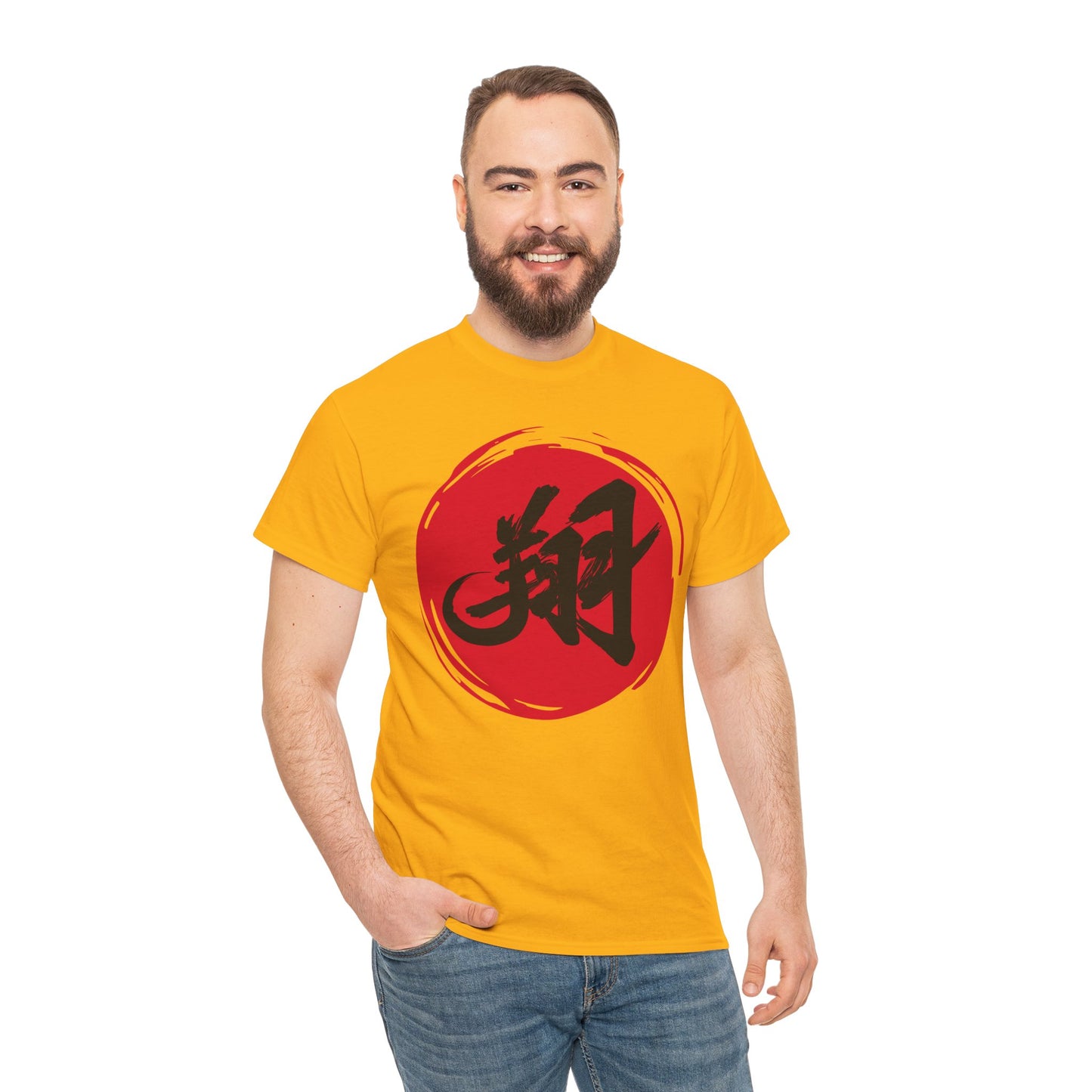 NekoPunch Original T-Shirt – “To Fly Across the Sky” (翔) Japanese Calligraphy | Unisex Heavy Cotton Tee