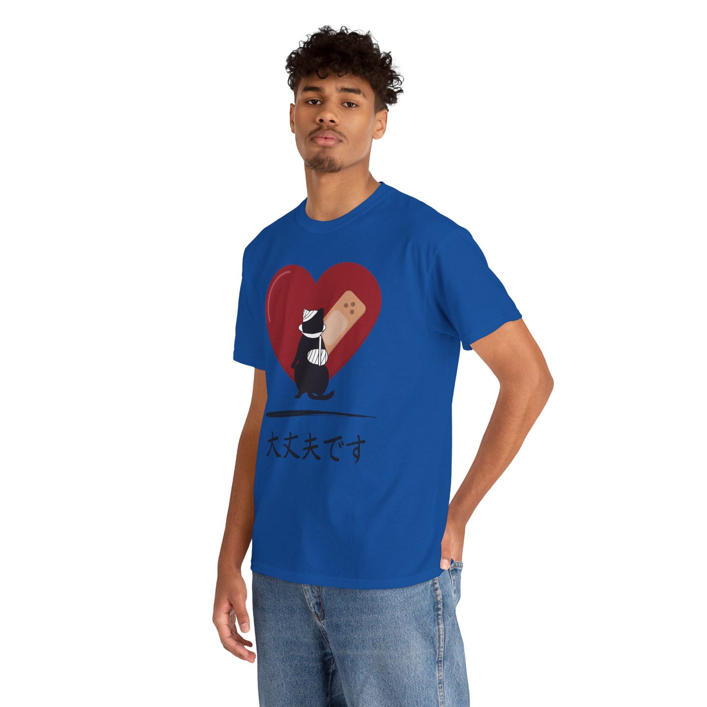 NekoPunch Original T-Shirt – “I Am Okay” (大丈夫です) | Unisex Heavy Cotton Tee