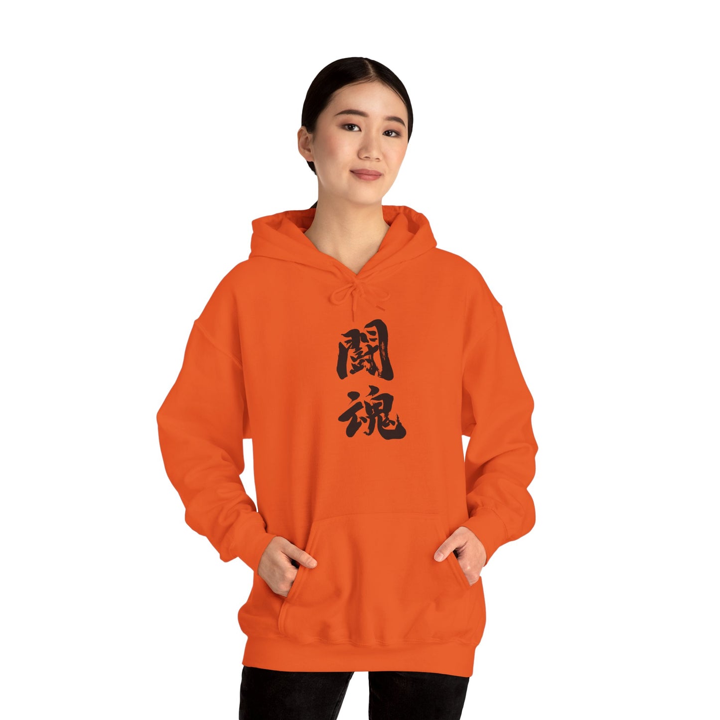 NekoPunch Original Hoodie – "Fighting Spirit" (闘魂) Japanese Calligraphy | Unisex Heavy Blend™