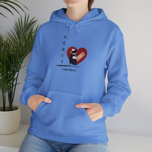 I Am Okay - Unisex Heavy Blend™ Hoodie - Injured cat - Japanese