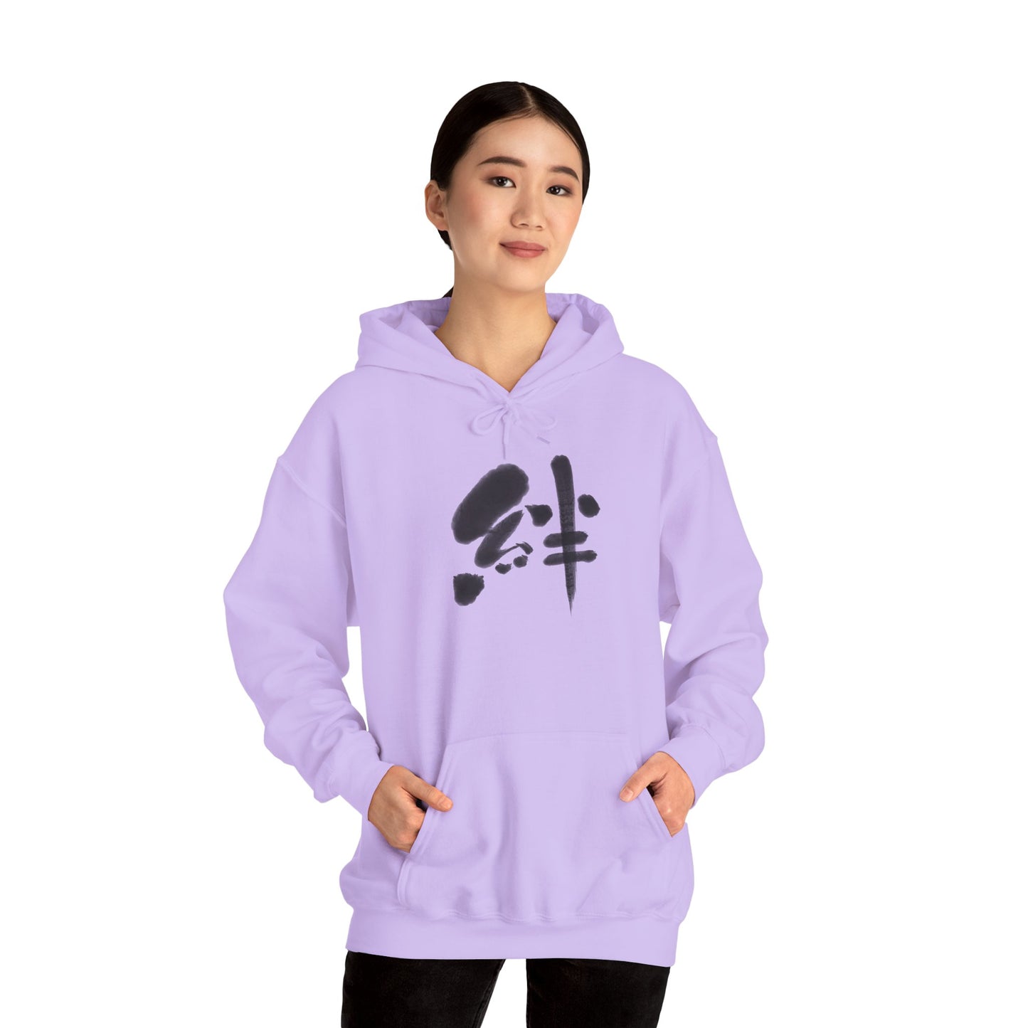 NekoPunch Original Hoodie – “Bond” (絆) Japanese Calligraphy | Unisex Heavy Blend™