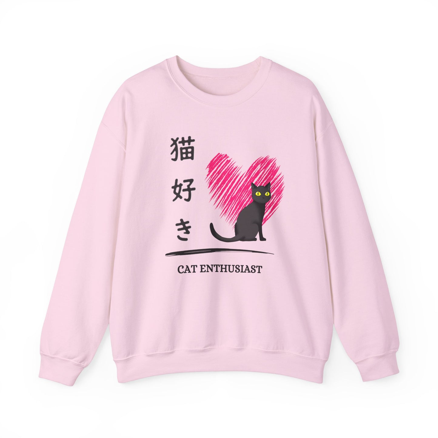 Cat Enthusiast - Unisex Heavy Blend™ Crewneck Sweatshirt - Nekozuki - Japanese