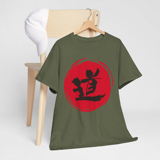 NekoPunch Original T-Shirt – "Path" (道) Japanese Calligraphy | Unisex Heavy Cotton Tee
