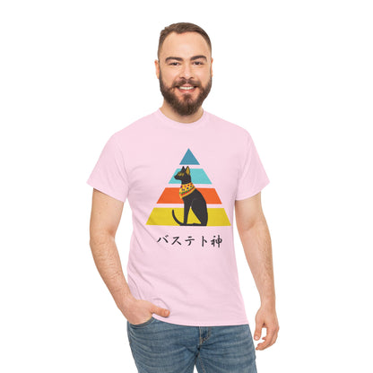 NekoPunch Original T-Shirt – “Bastet” (バステト神) | Unisex Heavy Cotton Tee