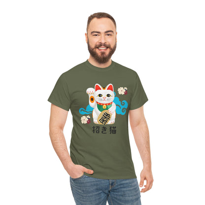 NekoPunch Original T-Shirt – “Lucky Cat” (招き猫) | Unisex Heavy Cotton Tee