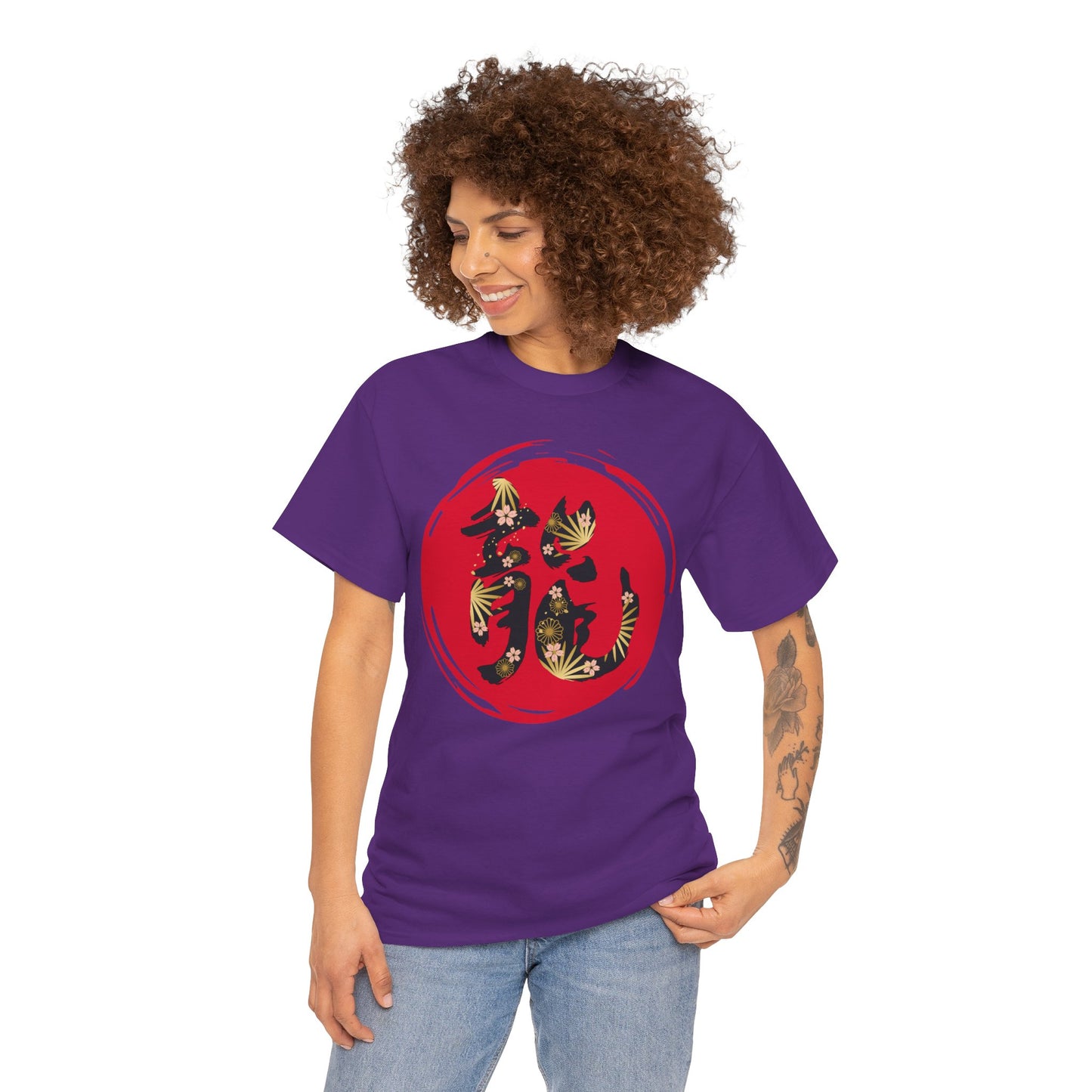 NekoPunch Original T-Shirt – "Dragon" (龍) Japanese Calligraphy | Unisex Heavy Cotton Tee